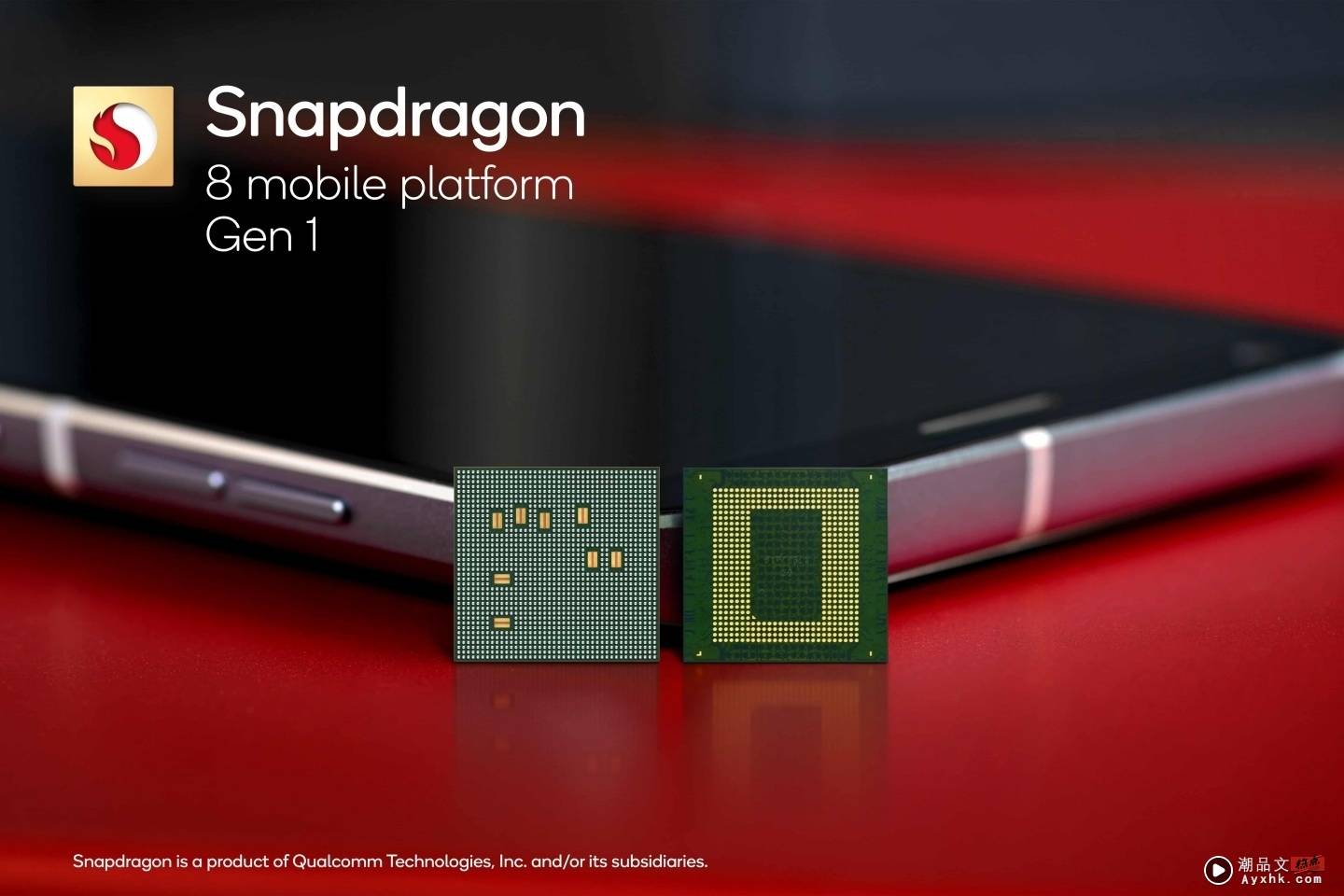 高通旗舰级晶片‘ Snapdragon 8 Gen 1 ’亮相！采用 4 奈米制程，全面升级连网、摄影、AI、电竞体验 数码科技 图3张